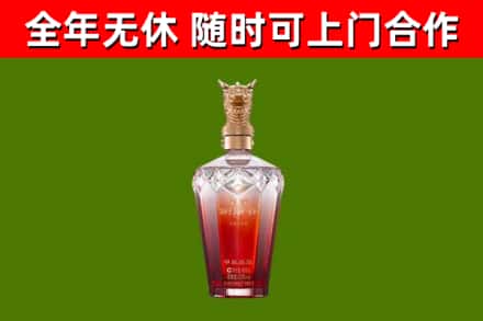 裕华回收剑南春价格