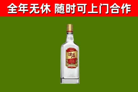 裕华烟酒回收尖庄酒.jpg